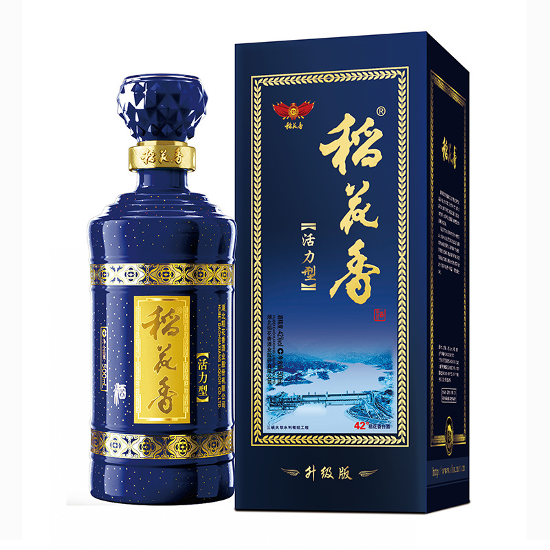 活力型