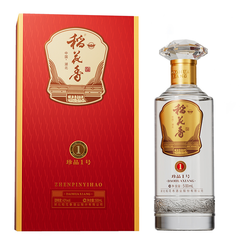 珍品1号升级版